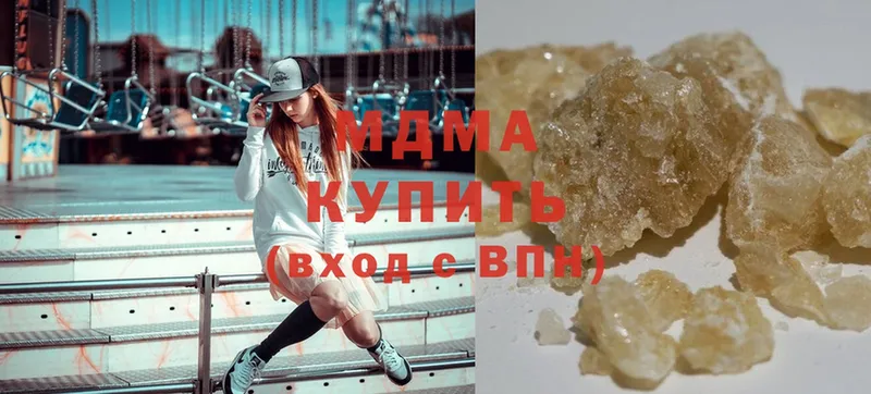 MDMA VHQ  Бор 